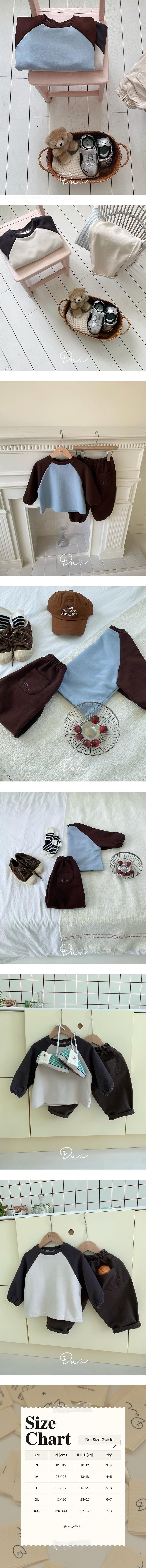 Dui - Korean Children Fashion - #littlefashionista - Raglan Sweatshirts