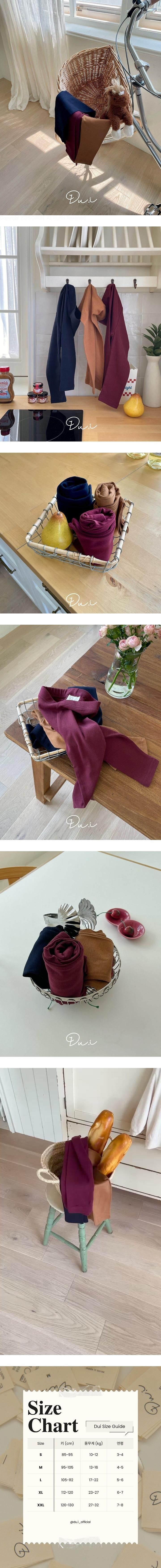 Dui - Korean Children Fashion - #magicofchildhood - Elle Leggings