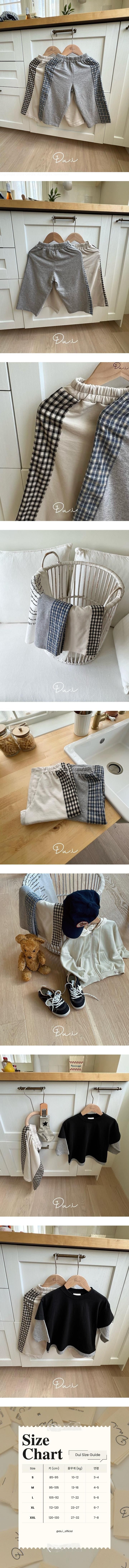 Dui - Korean Children Fashion - #minifashionista - Jerry Wide Pants