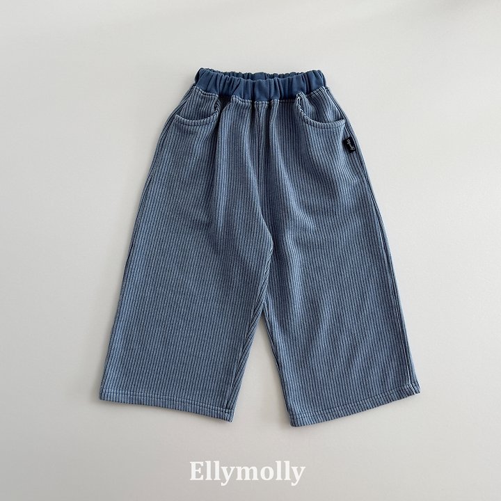 Ellymolly - Korean Children Fashion - #Kfashion4kids - Me Two Wide Pants - 5