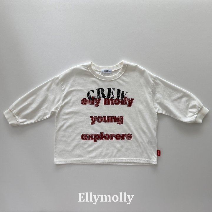 Ellymolly - Korean Children Fashion - #childofig - Crew Box Tee - 3