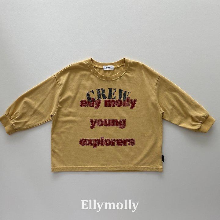 Ellymolly - Korean Children Fashion - #childofig - Crew Box Tee - 4
