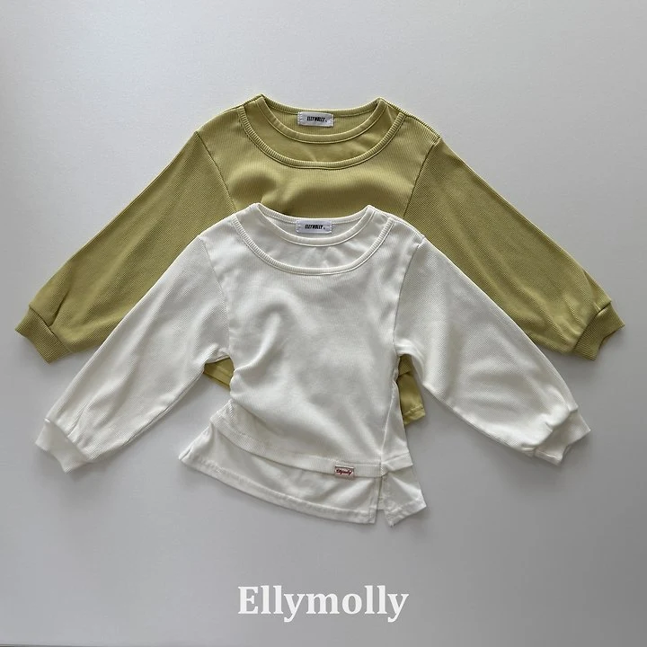 Ellymolly - Korean Children Fashion - #childrensboutique - Hazel Layered Tee