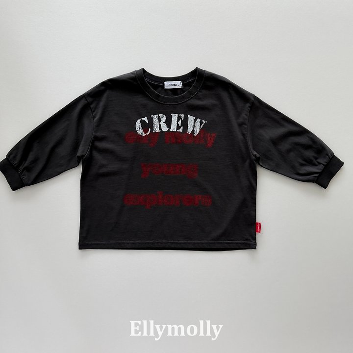 Ellymolly - Korean Children Fashion - #designkidswear - Crew Box Tee - 6