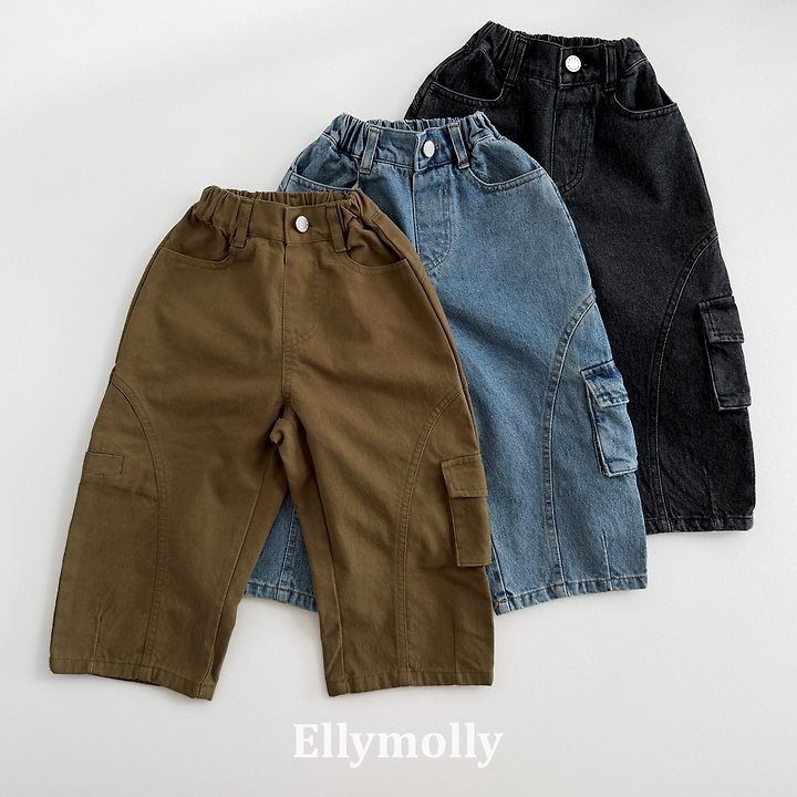 Ellymolly - Korean Children Fashion - #discoveringself - Haco Balloon Cargo Denim Pants