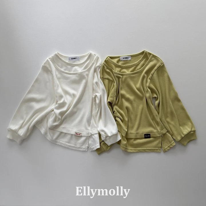 Ellymolly - Korean Children Fashion - #discoveringself - Hazel Layered Tee - 3