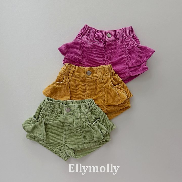 Ellymolly - Korean Children Fashion - #discoveringself - Vivi Frill Corduroy Pants