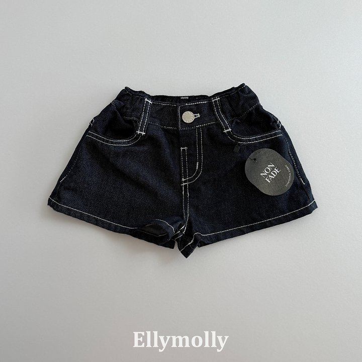 Ellymolly - Korean Children Fashion - #fashionkids - Flap Non Faded Pants
