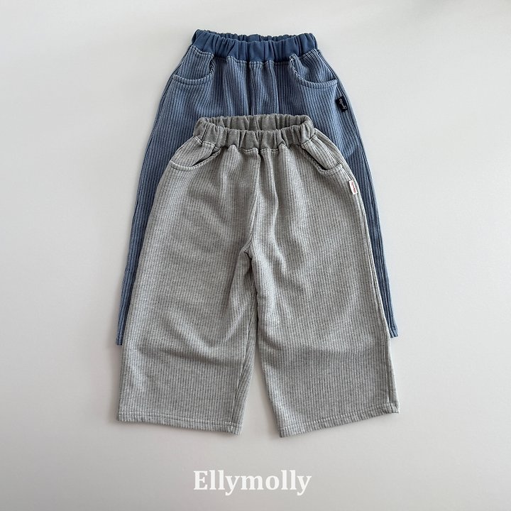 Ellymolly - Korean Children Fashion - #fashionkids - Me Two Wide Pants