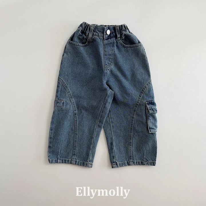 Ellymolly - Korean Children Fashion - #kidzfashiontrend - Haco Balloon Cargo Denim Pants - 5