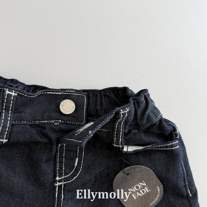 Ellymolly - Korean Children Fashion - #kidsstore - Flap Non Faded Pants - 4