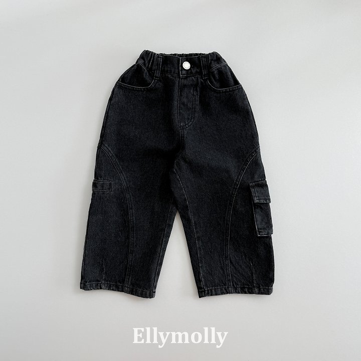 Ellymolly - Korean Children Fashion - #littlefashionista - Haco Balloon Cargo Denim Pants - 7