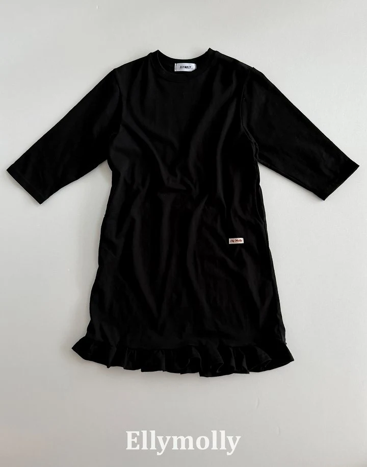 Ellymolly - Korean Children Fashion - #littlefashionista - Clover Long Frill One-piece - 4