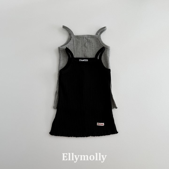 Ellymolly - Korean Children Fashion - #magicofchildhood - Dudu Rib Layered Top