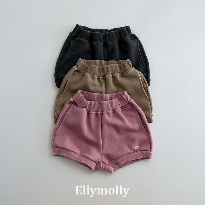 Ellymolly - Korean Children Fashion - #minifashionista - Achi Pigment Shorts - 3