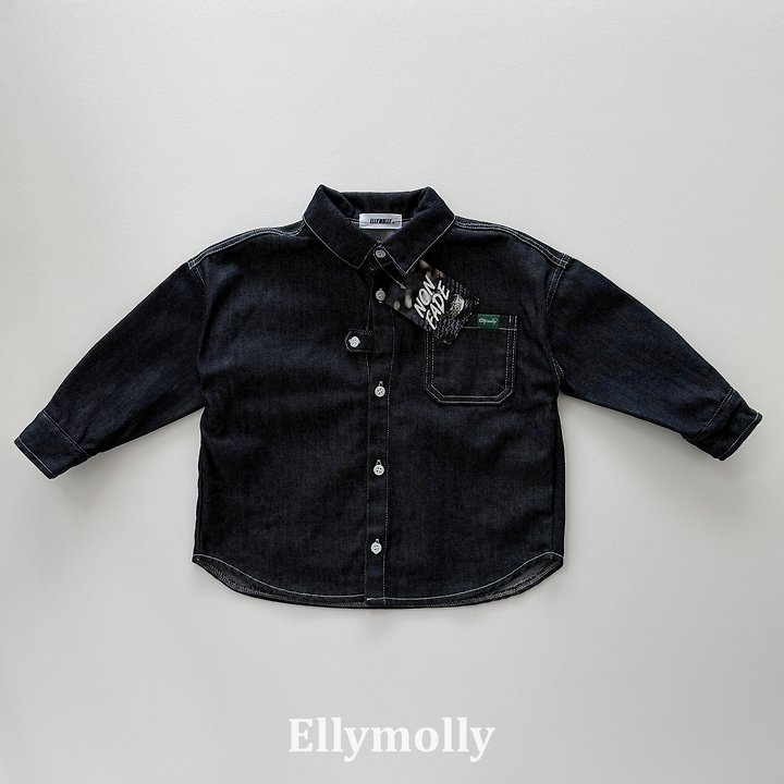 Ellymolly - Korean Children Fashion - #minifashionista - Non Faded Shirt