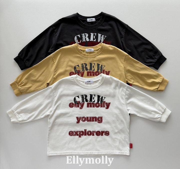 Ellymolly - Korean Children Fashion - #minifashionista - Crew Box Tee