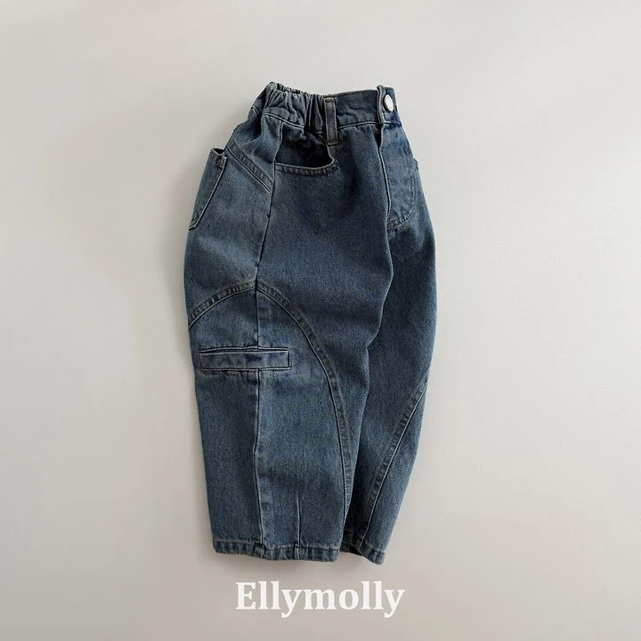 Ellymolly - Korean Children Fashion - #prettylittlegirls - Haco Balloon Cargo Denim Pants - 10