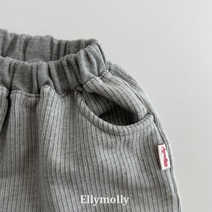 Ellymolly - Korean Children Fashion - #prettylittlegirls - Me Two Wide Pants - 9