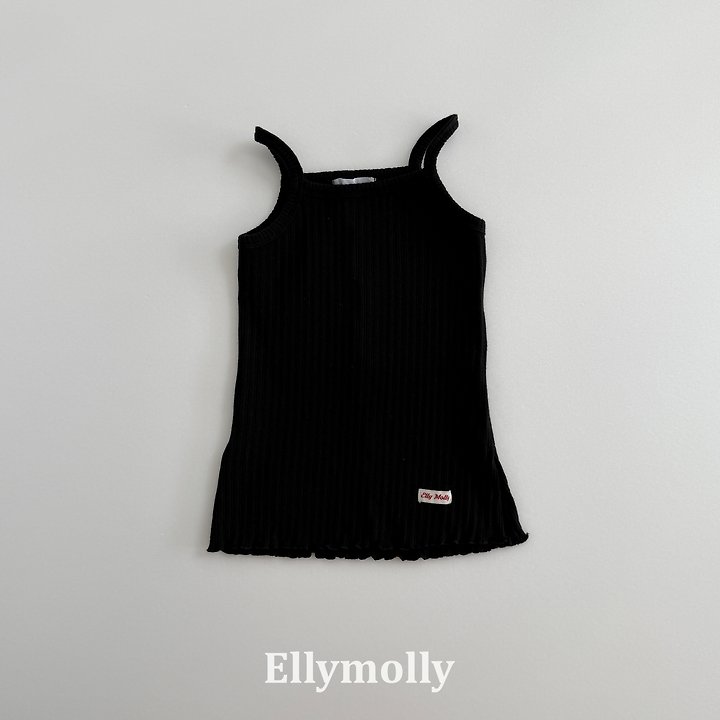 Ellymolly - Korean Children Fashion - #prettylittlegirls - Dudu Rib Layered Top - 4