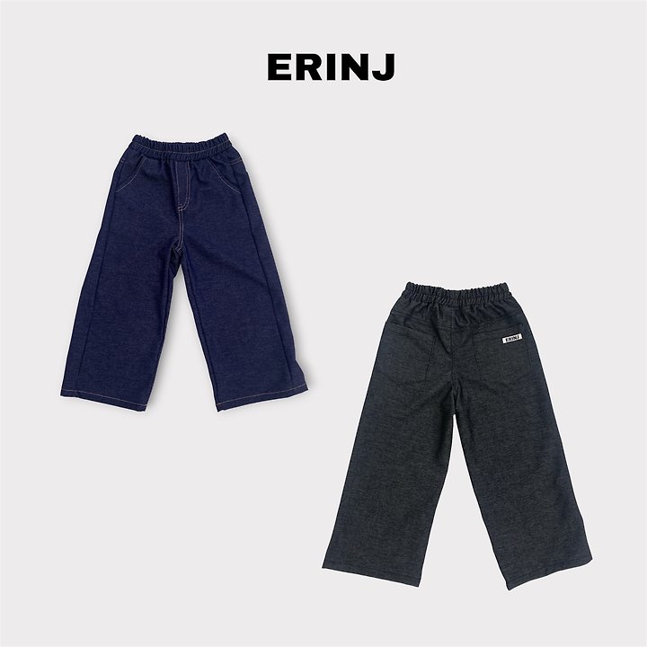 Erin J - Korean Children Fashion - #stylishchildhood - Soft Wide Denim Pants