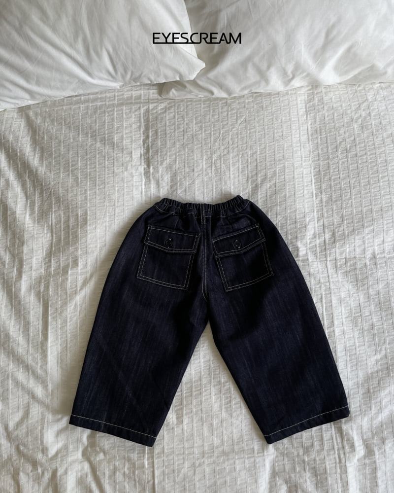 Eyescream - Korean Children Fashion - #kidsshorts - Engine Non-Fade Pants - 3