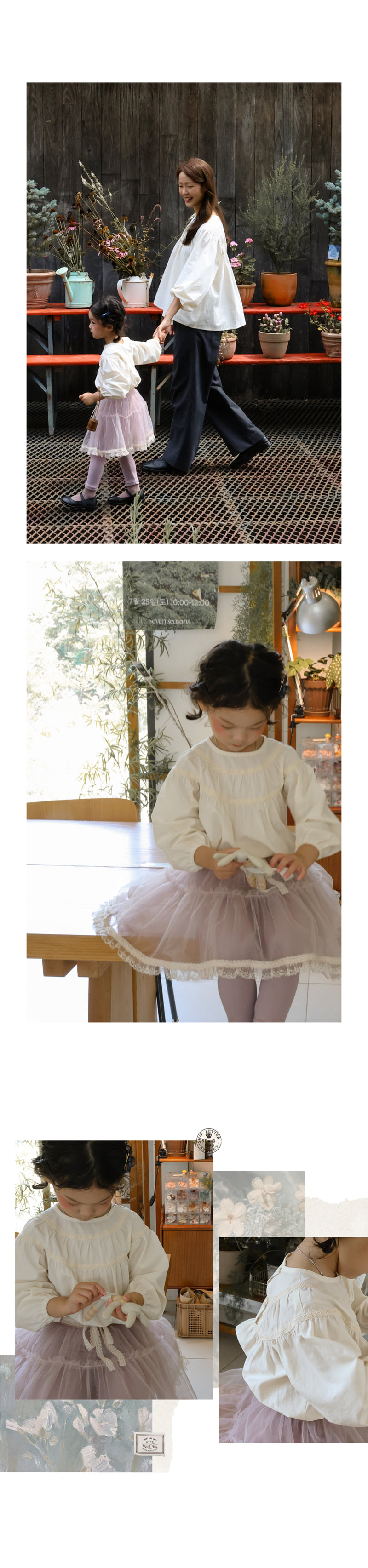 Flo - Korean Children Fashion - #childofig - Devon Blouse - 6