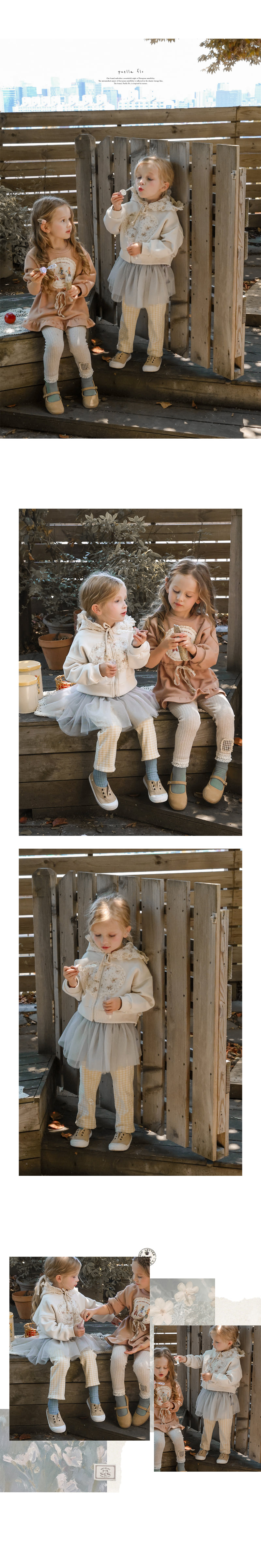 Flo - Korean Children Fashion - #childofig - Butter Pants - 6