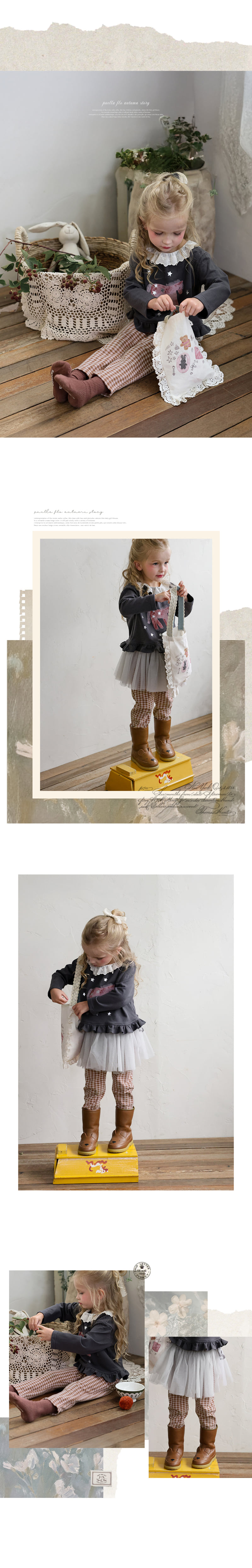 Flo - Korean Children Fashion - #kidsstore - Butter Pants - 12
