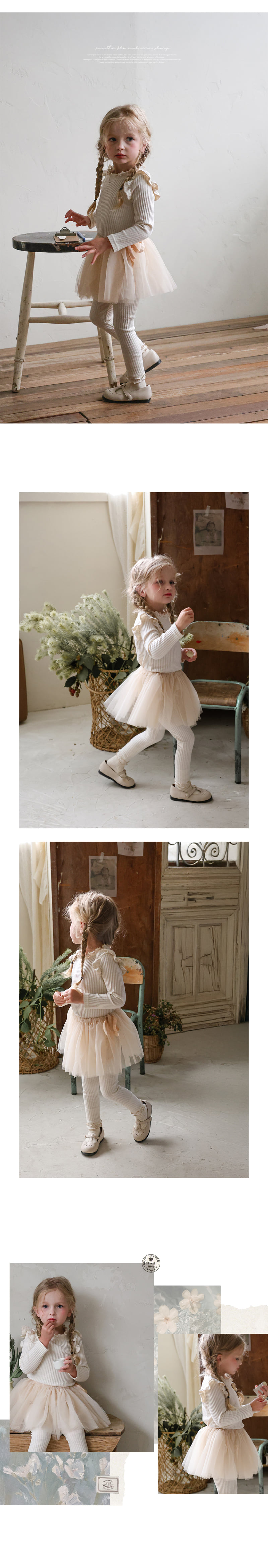 Flo - Korean Children Fashion - #minifashionista - Sasha Skirt - 7