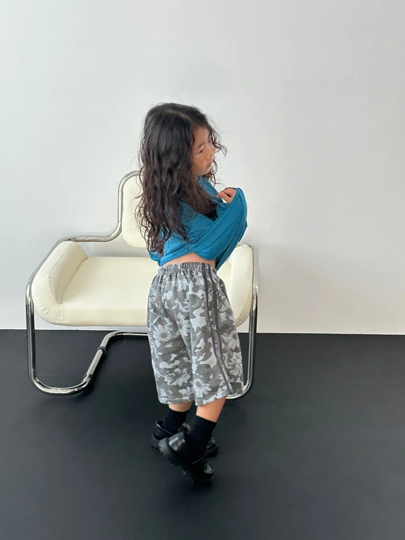 Foov - Korean Children Fashion - #childrensboutique - Flower Camo Pants - 9
