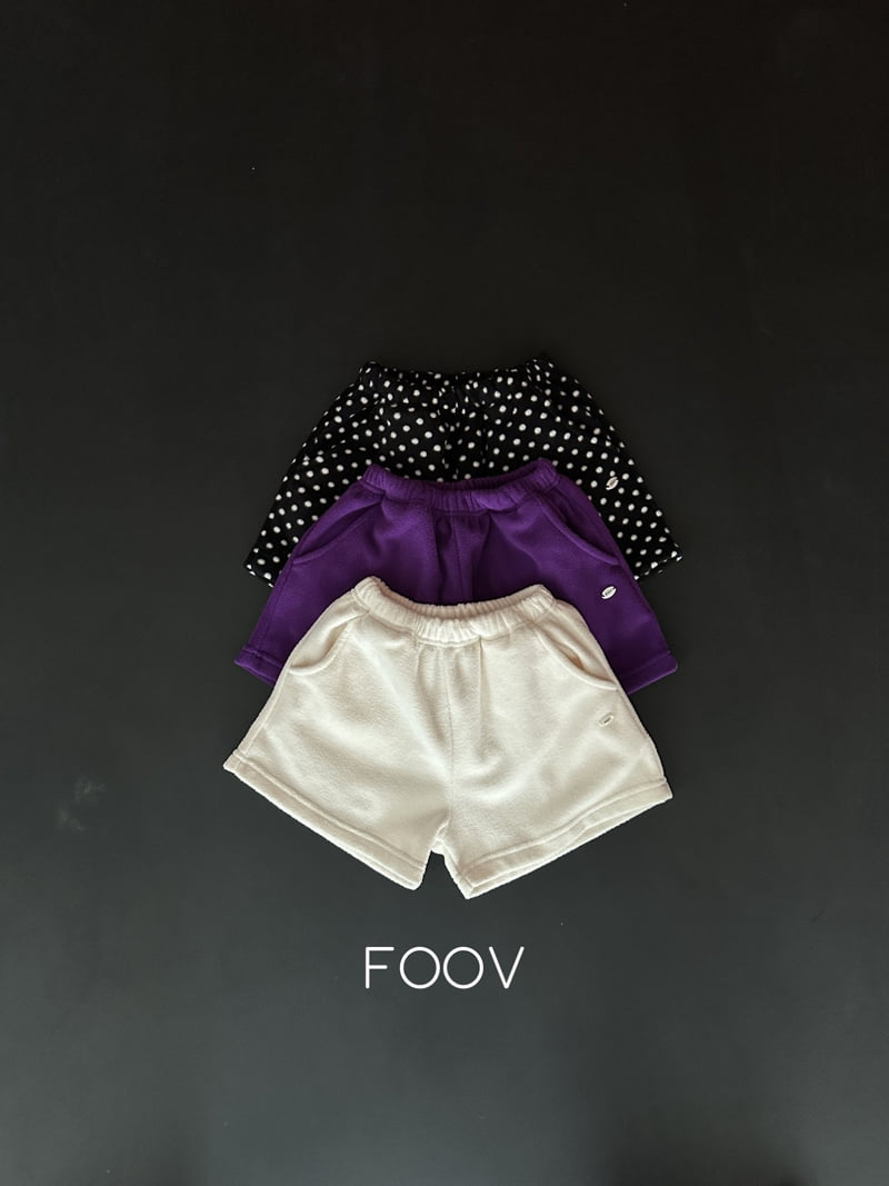 Foov - Korean Children Fashion - #discoveringself - Fleece Short Pants