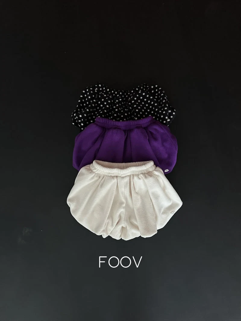 Foov - Korean Children Fashion - #kidzfashiontrend - Fleece Pumpkin Pants
