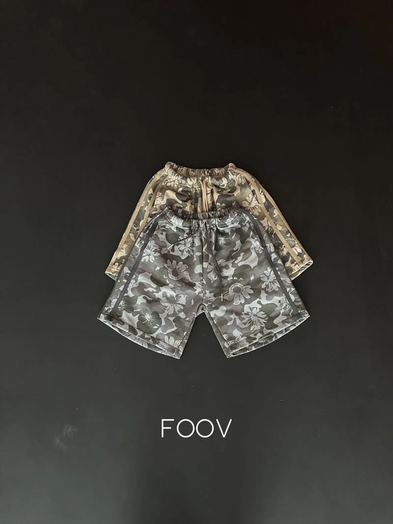 Foov - Korean Children Fashion - #littlefashionista - Flower Camo Pants