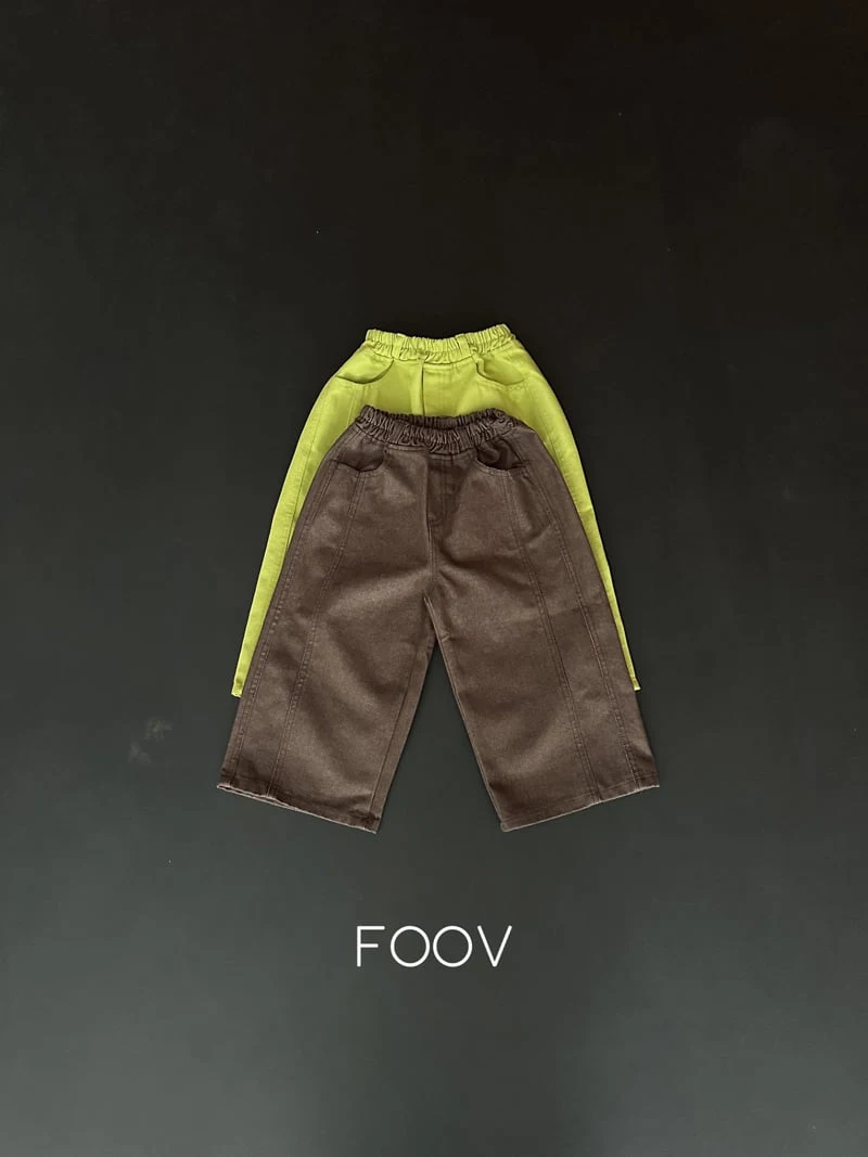 Foov - Korean Children Fashion - #magicofchildhood - Color Pants