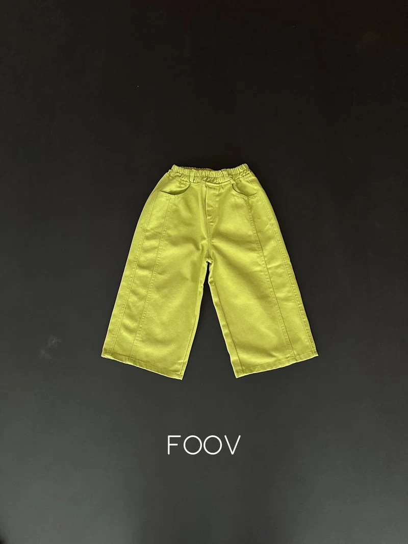 Foov - Korean Children Fashion - #minifashionista - Color Pants - 2