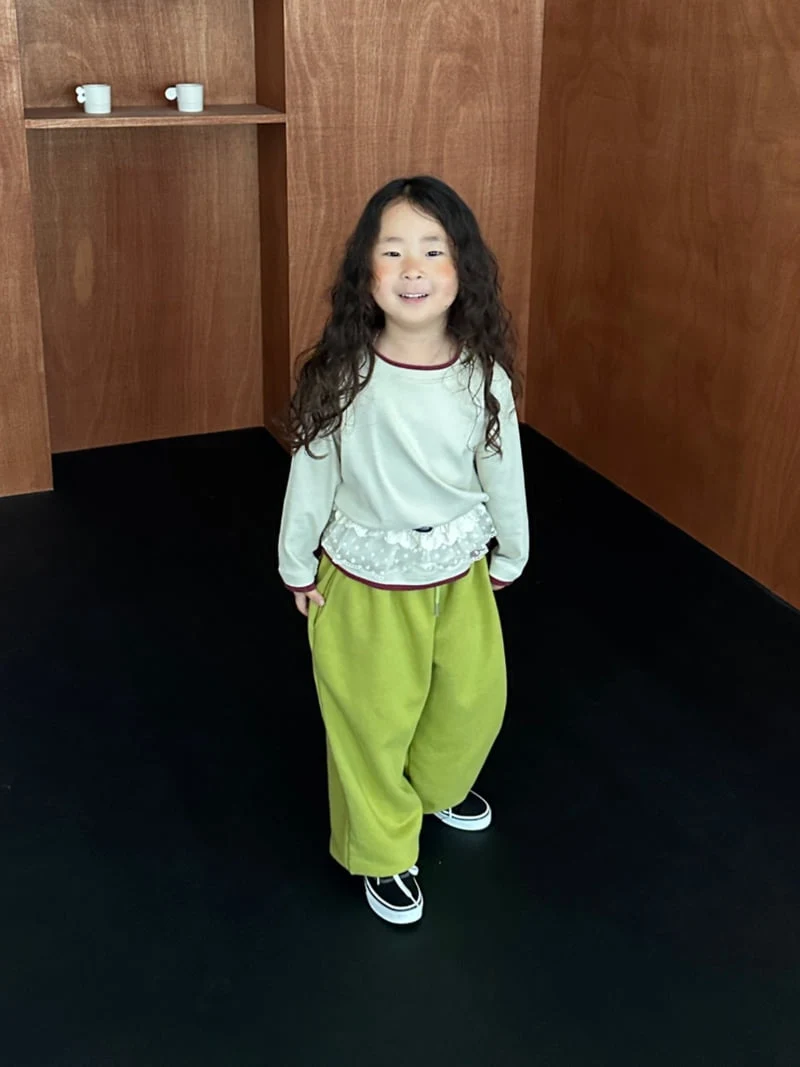 Foov - Korean Children Fashion - #minifashionista - CP Pants - 7