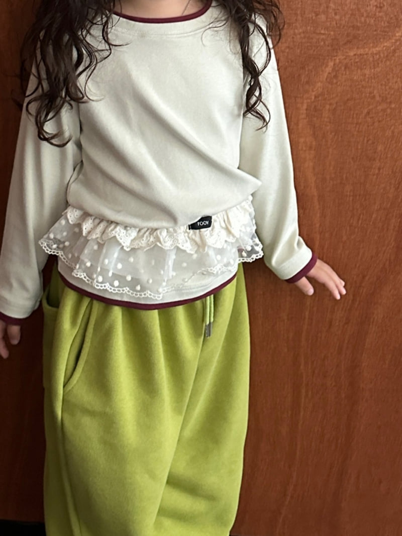 Foov - Korean Children Fashion - #minifashionista - Colored Tee - 12