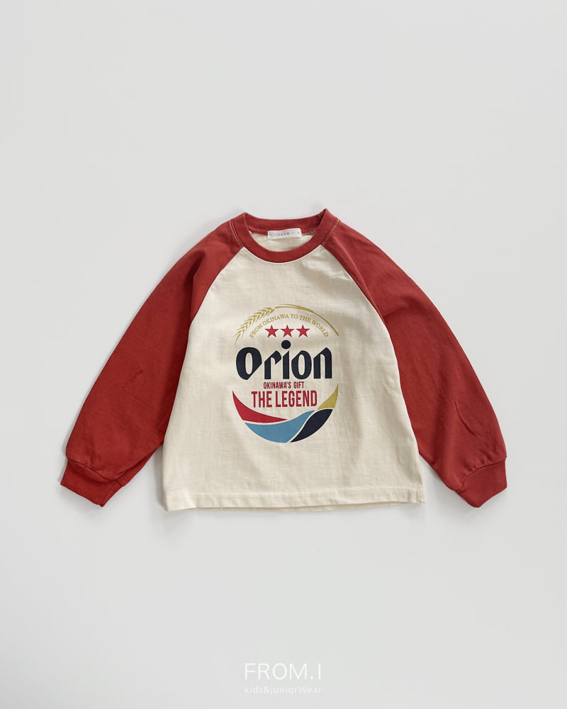 From I - Korean Children Fashion - #Kfashion4kids - Orion Tee - 3