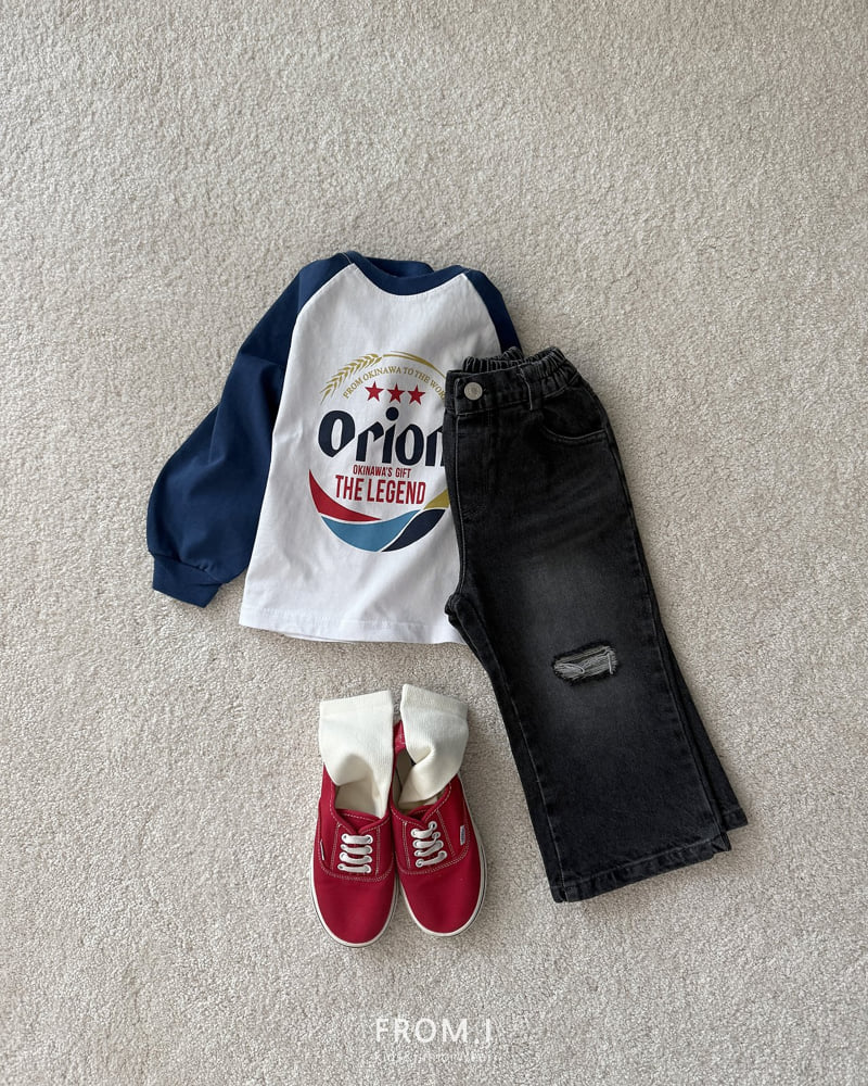 From I - Korean Children Fashion - #childofig - Orion Tee - 8