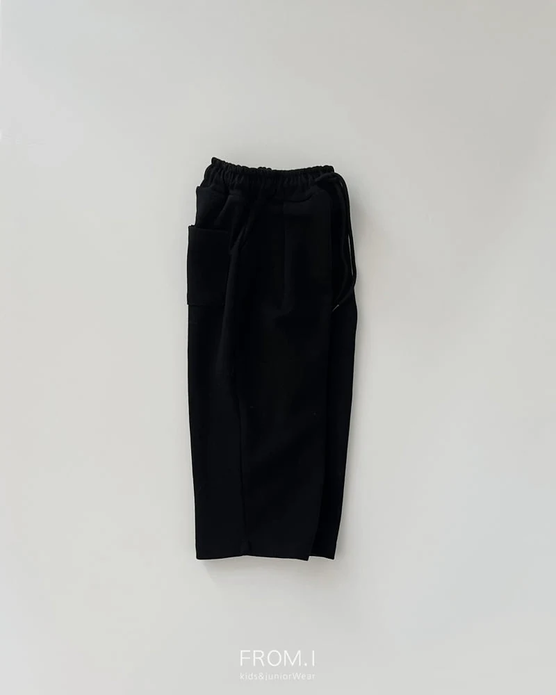 From I - Korean Children Fashion - #fashionkids - Wide Sweatpants - 3