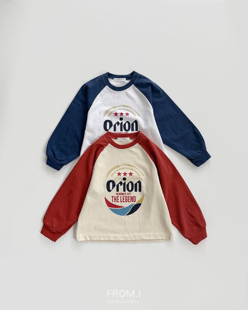 From I - Korean Children Fashion - #kidsstore - Orion Tee