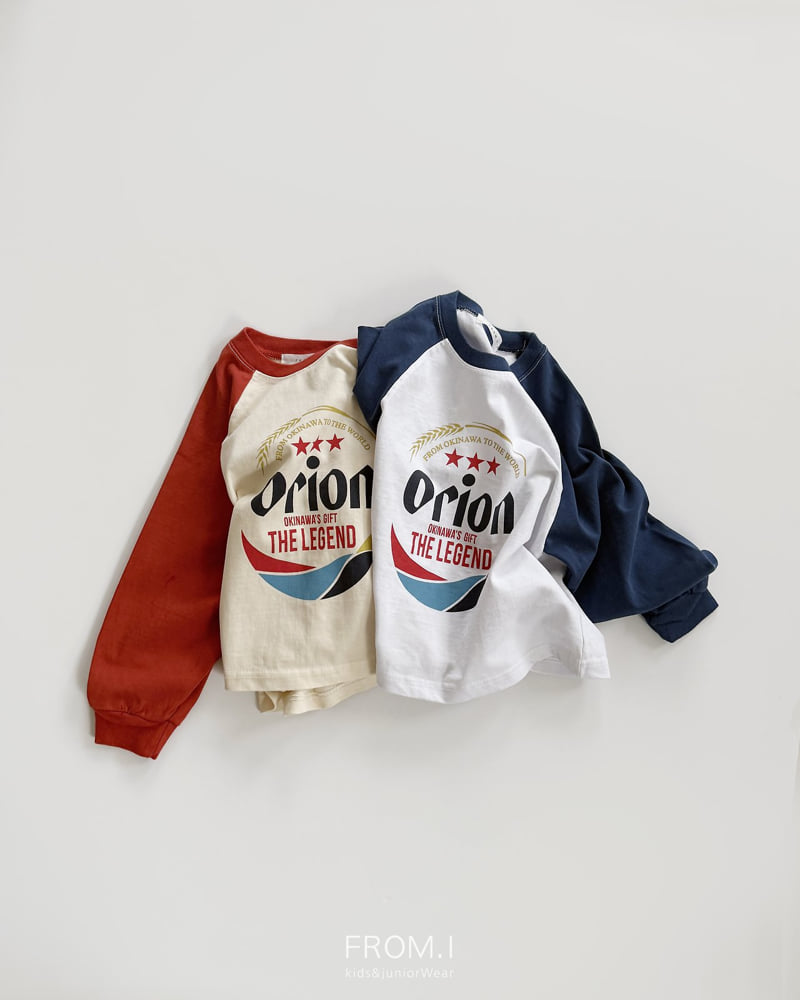 From I - Korean Children Fashion - #kidzfashiontrend - Orion Tee - 2