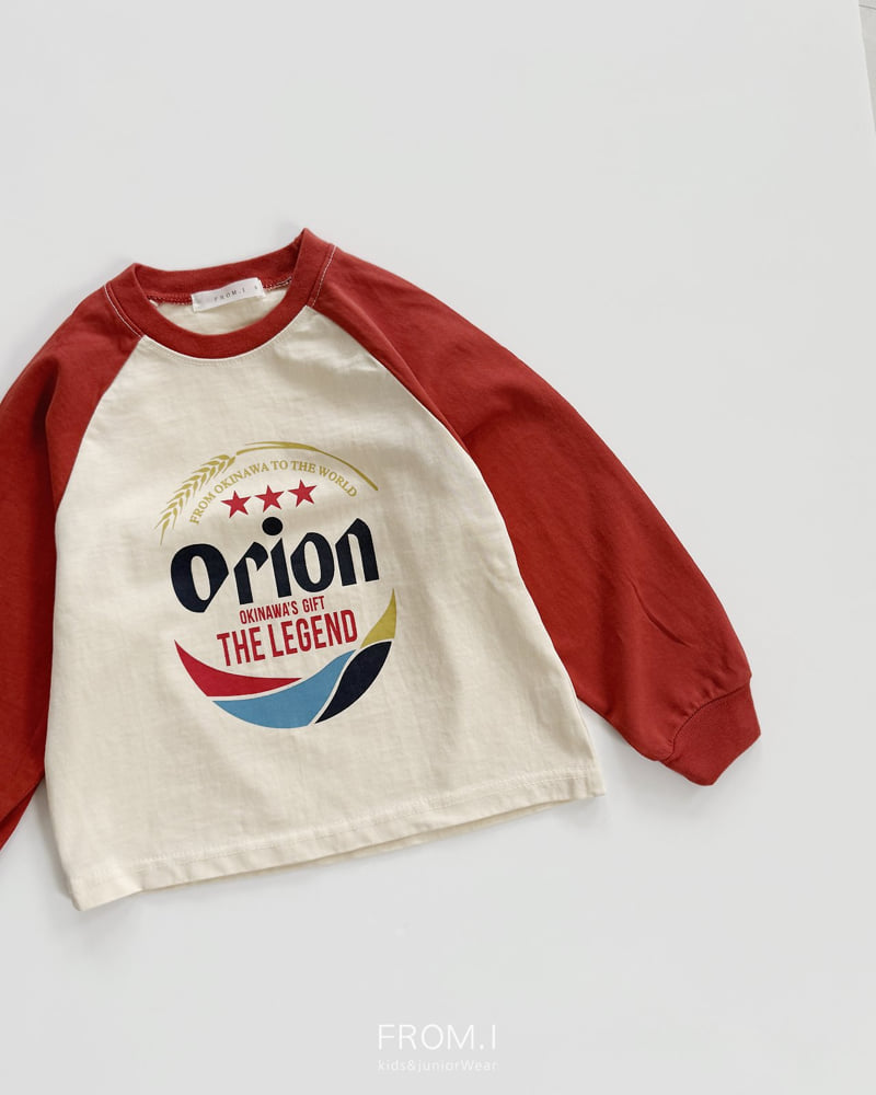 From I - Korean Children Fashion - #Kfashion4kids - Orion Tee - 4