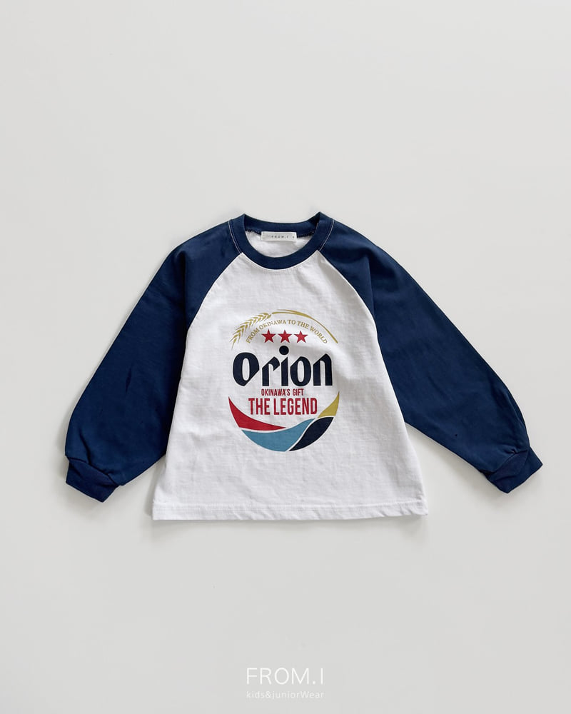 From I - Korean Children Fashion - #magicofchildhood - Orion Tee - 5