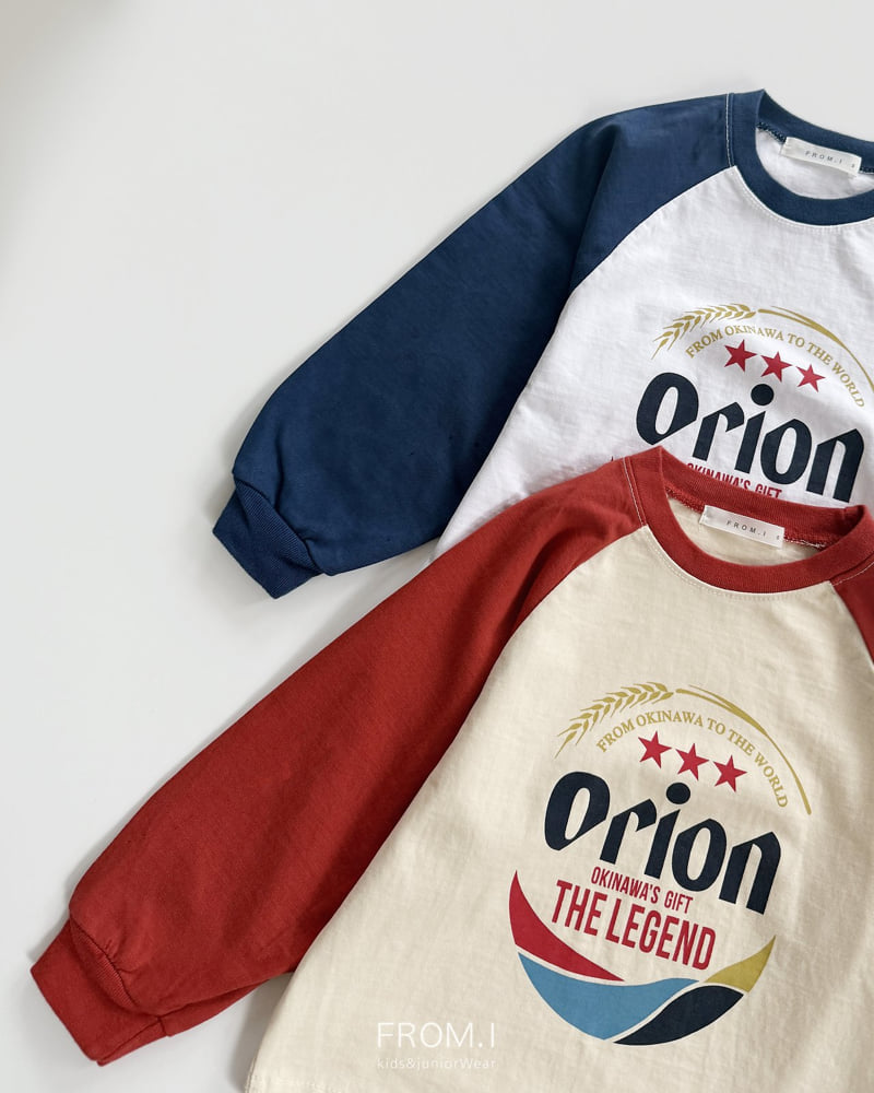 From I - Korean Children Fashion - #prettylittlegirls - Orion Tee - 7