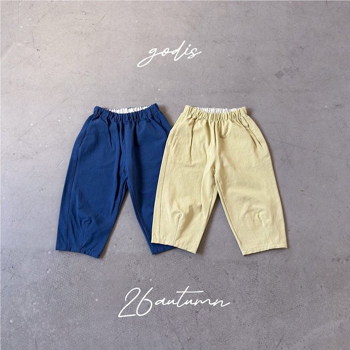 Godis - Korean Children Fashion - #Kfashion4kids - Disco Pants