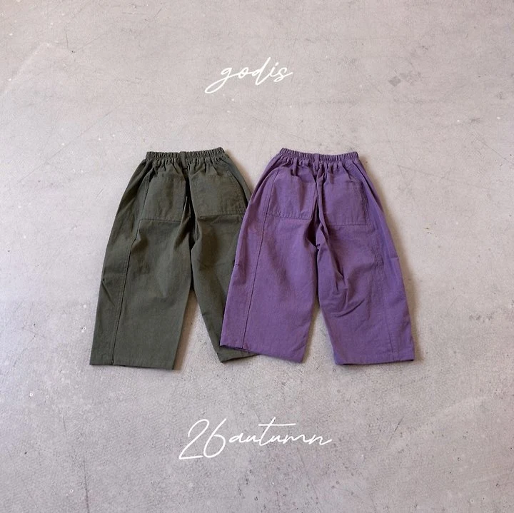 Godis - Korean Children Fashion - #childofig - Vibe Pants - 3
