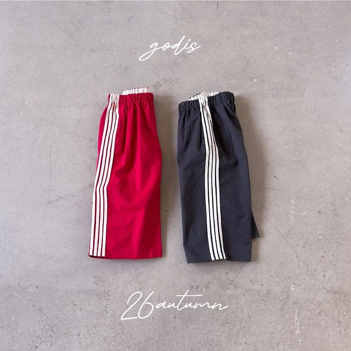 Godis - Korean Children Fashion - #childrensboutique - 4 Track Pants