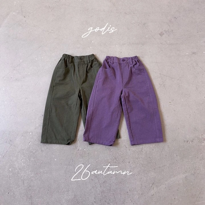Godis - Korean Children Fashion - #minifashionista - Vibe Pants